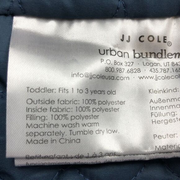 JJ Cole Urban Bundle Me Infant BOTTOM ONLY Gray Blue Carrier Cover - Picture 5 of 7